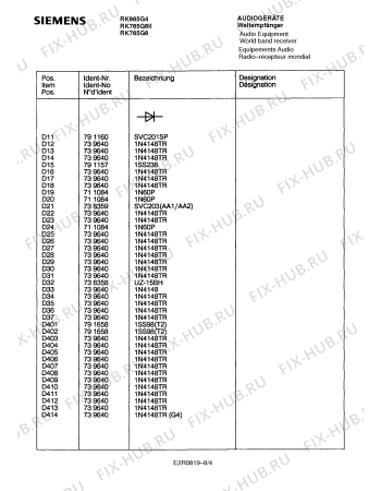 Схема №2 RK765G6 с изображением Инструкция по эксплуатации для аудиотехники Siemens 00531014