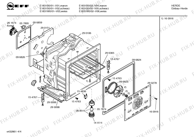 Схема №2 E1820W0 с изображением Ручка конфорки для плиты (духовки) Bosch 00166314