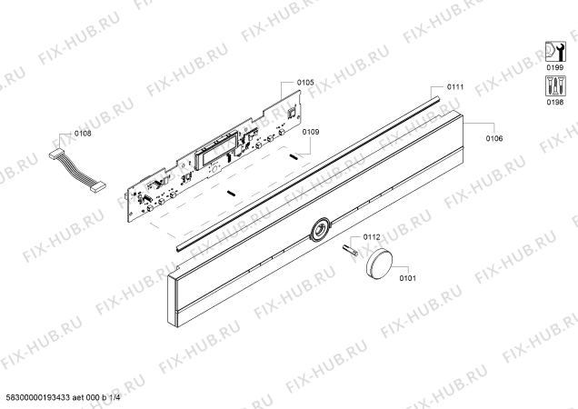 Схема №1 BF634LGS1A Siemens с изображением Планка для плиты (духовки) Siemens 11020639