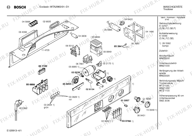 Схема №2 WTL4683 с изображением Ручка выбора программ для сушилки Bosch 00150849