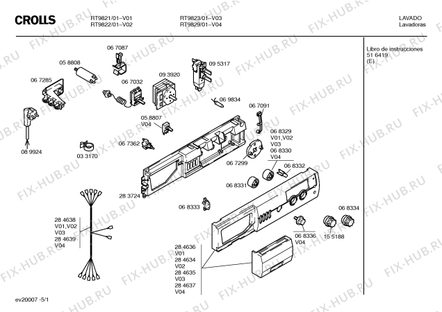 Схема №3 RT9823 с изображением Инструкция по эксплуатации для стиралки Bosch 00516419