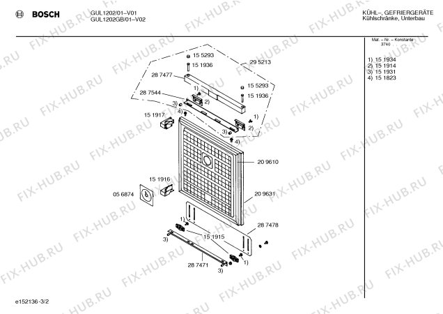 Взрыв-схема холодильника Bosch GUL1202GB - Схема узла 02
