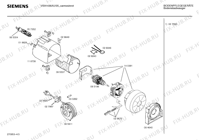 Взрыв-схема пылесоса Siemens VS91436AU SUPER 914 S ELECTRONIC - Схема узла 03