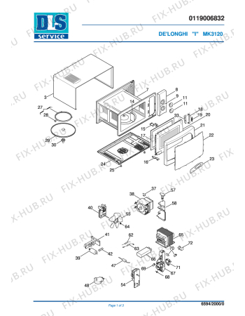 Схема №1 MK 3120  Microonde с изображением Сенсорная панель для микроволновки DELONGHI 5919126400