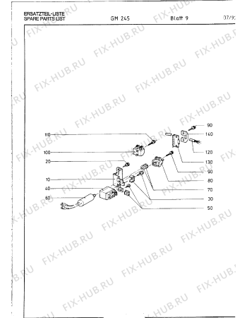 Схема №5 GM245160 с изображением Крепеж для посудомоечной машины Bosch 00320249