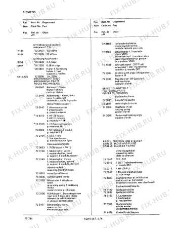 Взрыв-схема телевизора Siemens FS7867 - Схема узла 09