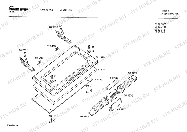 Взрыв-схема плиты (духовки) Neff 195302084 1058.33PCS - Схема узла 06