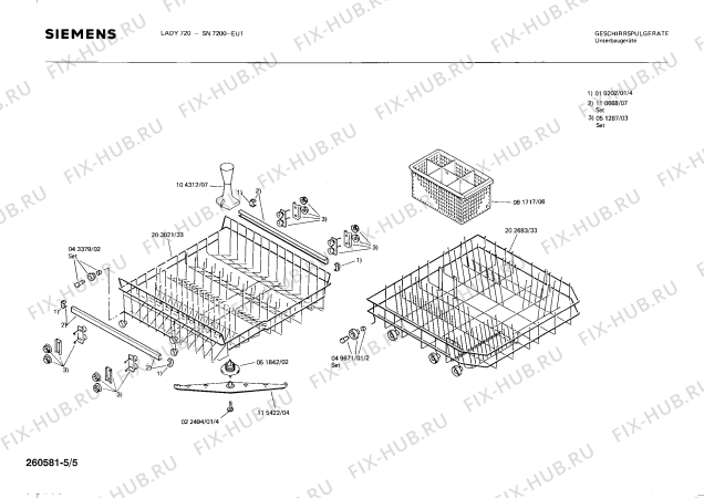 Схема №1 SN7200 с изображением Переключатель для посудомойки Siemens 00055205