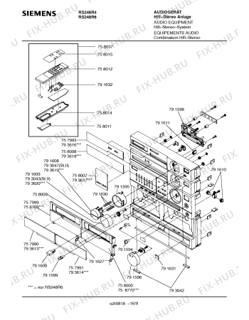 Схема №3 RS248R4 с изображением Сетевой трансформатор для аудиотехники Siemens 00757984