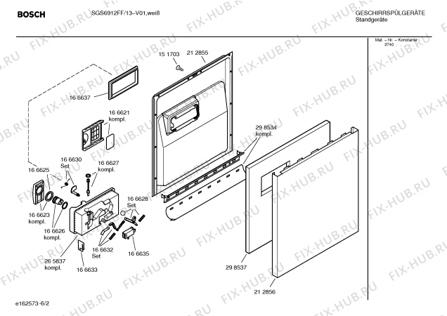 Схема №3 SGS6912FF с изображением Передняя панель для посудомойки Bosch 00355377
