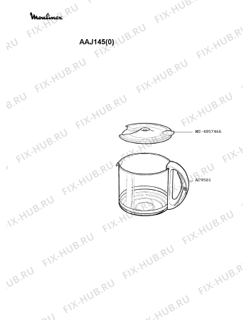 Взрыв-схема кофеварки (кофемашины) Moulinex AAJ145(0) - Схема узла RP001845.9P2