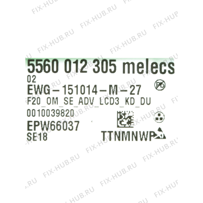 Модуль управления для стиралки Siemens 11005873 в гипермаркете Fix-Hub