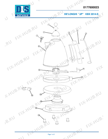 Схема №1 KBX2014-S с изображением Корпусная деталь для электрочайника DELONGHI MT1061