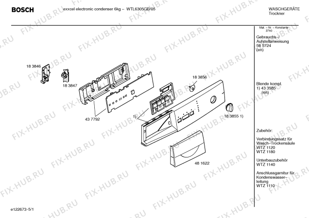 Схема №2 WTL6305GB exxcel electronic condenser 6kg с изображением Инструкция по установке и эксплуатации для сушилки Bosch 00585724
