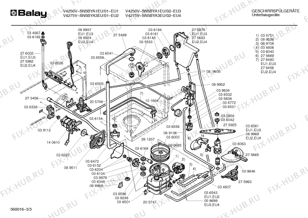 Схема №1 VF2003 с изображением Магнитный клапан для посудомойки Bosch 00059699