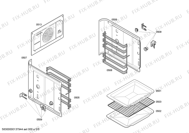 Взрыв-схема плиты (духовки) Siemens HB23AB540 Horno siemens indep.multif.inox cf - Схема узла 05