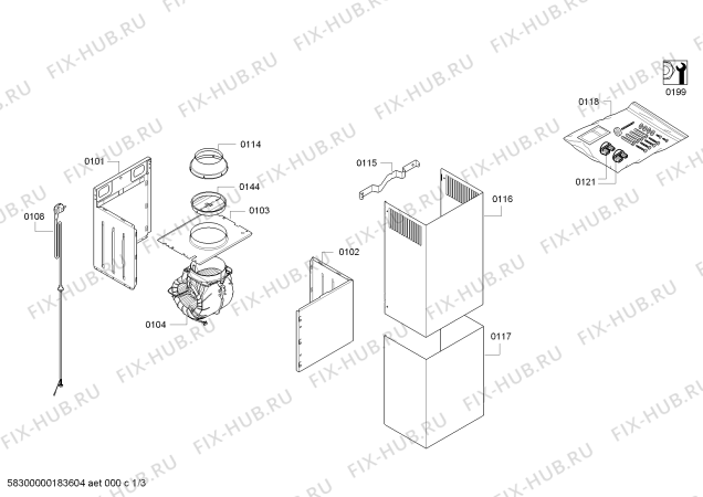 Схема №1 CD649651 с изображением Вентиляционный канал для вытяжки Bosch 00703524