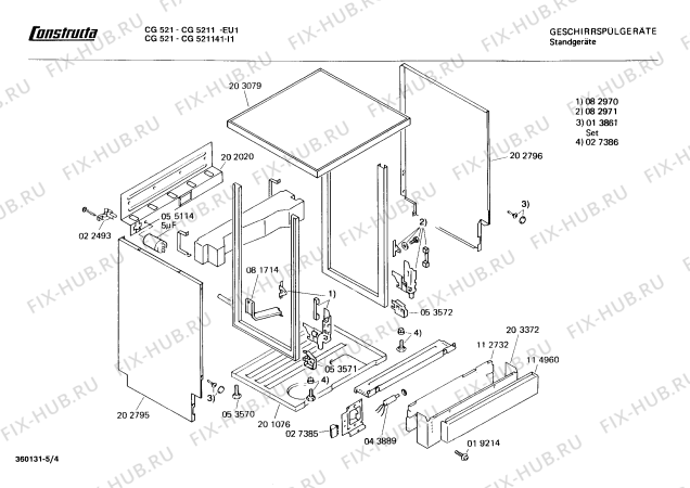 Схема №1 CG521141 CG521 с изображением Переключатель для электропосудомоечной машины Bosch 00055640