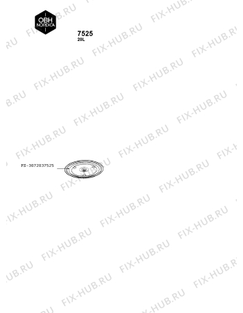 Схема №1 7525 с изображением Посуда для микроволновки Seb FS-3072037525