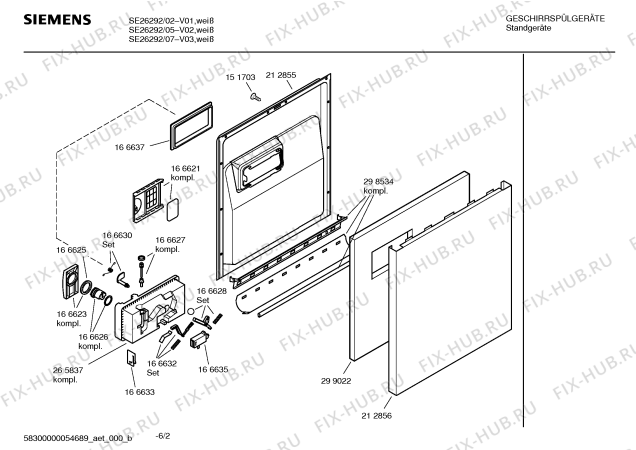Взрыв-схема посудомоечной машины Siemens SE26292 - Схема узла 02
