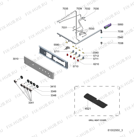 Схема №2 ACM 879 IX с изображением Рукоятка для электропечи Whirlpool 480121102758