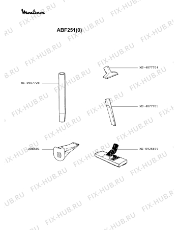 Взрыв-схема пылесоса Moulinex ABF251(0) - Схема узла 4P002160.4P2