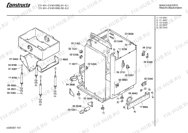 Схема №1 0722044522 V331 с изображением Мотор для стиральной машины Siemens 00140397