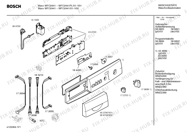 Схема №2 WFO2441 Maxx WFO 2441 с изображением Таблица программ для стиралки Bosch 00586822