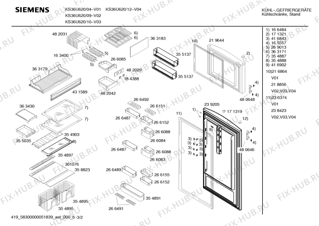 Схема №1 KS36U620 с изображением Дверь для холодильника Siemens 00219644