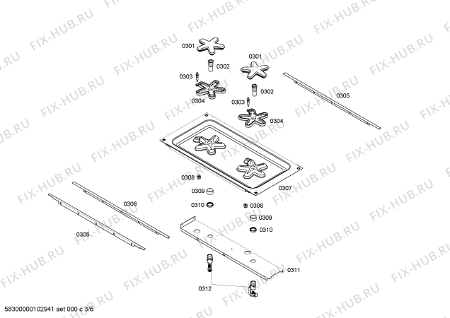 Схема №3 PSC486GDZS с изображением Решетка для плиты (духовки) Bosch 00143242