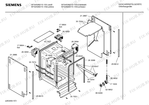 Взрыв-схема посудомоечной машины Siemens SF54A660 - Схема узла 03