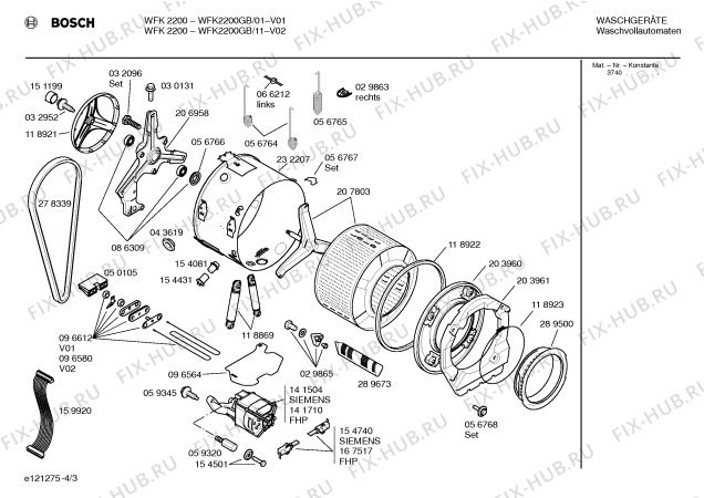 Взрыв-схема стиральной машины Bosch WFK2200GB WFK2200 - Схема узла 03