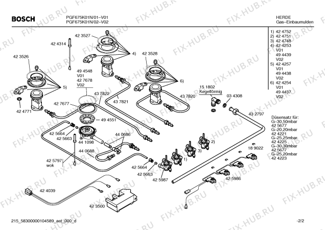 Взрыв-схема плиты (духовки) Bosch PGF675K01N - Схема узла 02