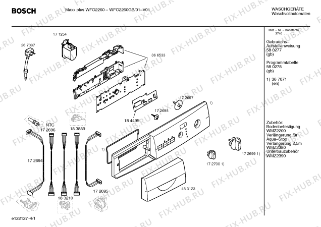 Схема №1 WFO2460GB Maxx plus WFO2460 с изображением Инструкция по установке и эксплуатации для стиральной машины Bosch 00580277