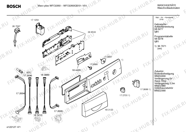 Схема №1 WFO2260GB Maxx plus WFO2260 с изображением Панель управления для стиралки Bosch 00367071