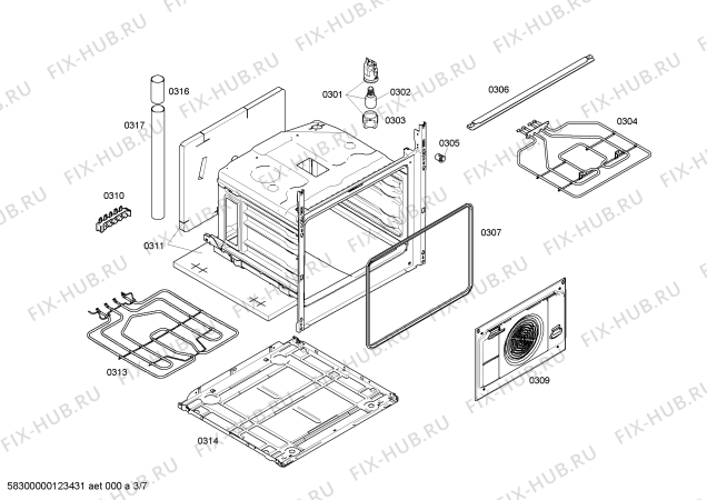 Схема №2 3CVB463B с изображением Внутренняя дверь для плиты (духовки) Bosch 00476887