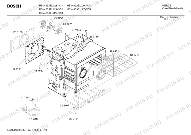 Схема №2 HSV465AEU Bosch с изображением Инструкция по эксплуатации для духового шкафа Bosch 00595515