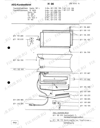 Взрыв-схема холодильника Kuppersbusch TS 164 3 - Схема узла Section2