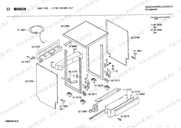 Взрыв-схема посудомоечной машины Bosch 0730104629 SMS1100 - Схема узла 04
