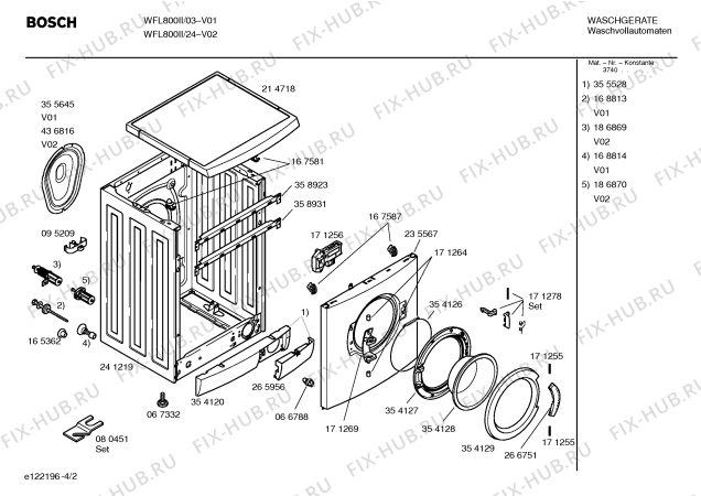 Взрыв-схема стиральной машины Bosch WFL800II Bosch Maxx WFL 800 Aquavigil - Схема узла 02