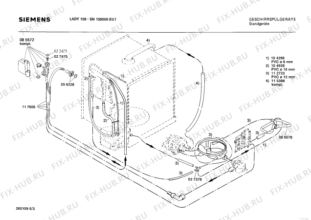 Взрыв-схема посудомоечной машины Siemens SN158000 - Схема узла 03