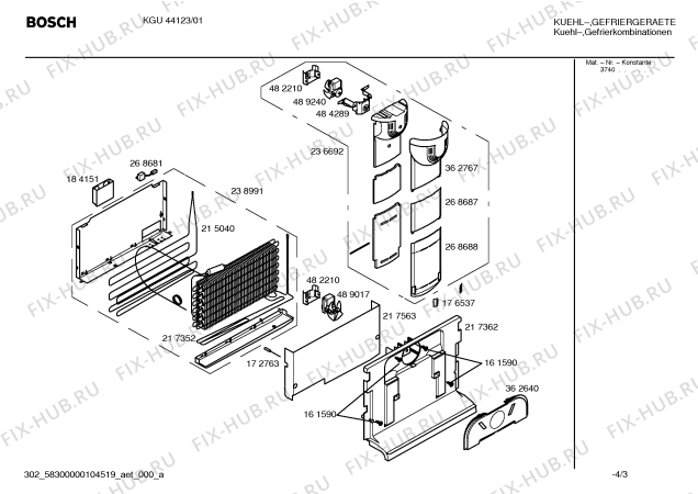 Взрыв-схема холодильника Bosch KGU44123 - Схема узла 03