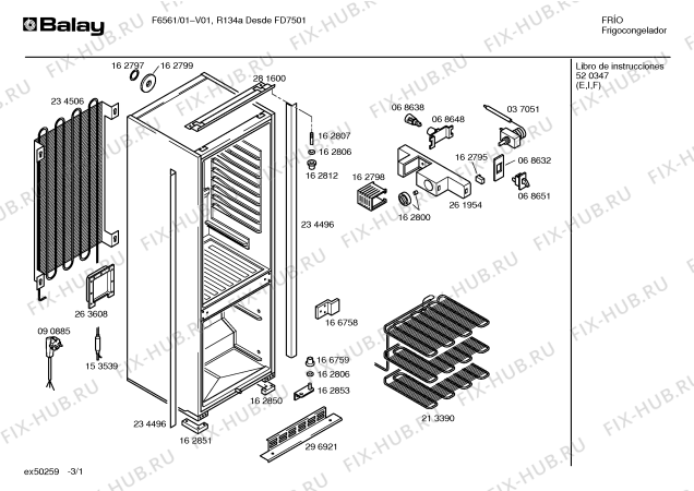 Схема №2 F6561/01 с изображением Конденсатор для холодильной камеры Bosch 00234506