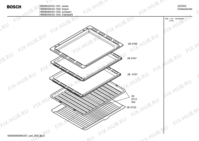 Схема №1 HEN4500 с изображением Кольцо для духового шкафа Bosch 00168858