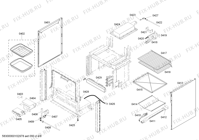 Схема №2 PRG366US с изображением Распределитель для духового шкафа Bosch 00487211
