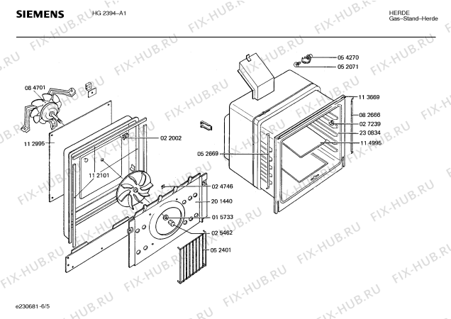 Взрыв-схема плиты (духовки) Siemens HG2394 - Схема узла 05