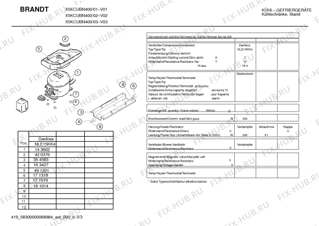 Схема №1 X5KCUBN400 с изображением Контейнер для холодильной камеры Bosch 00491263
