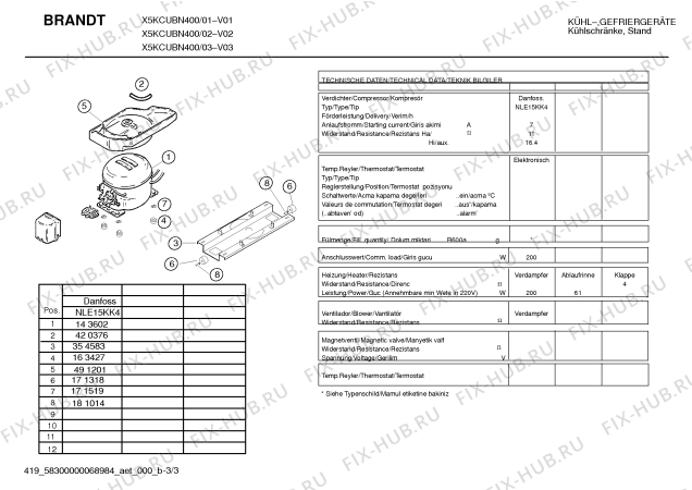 Схема №1 X5KCUBN400 с изображением Инструкция по эксплуатации для холодильника Bosch 00587528