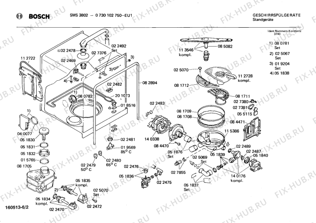 Взрыв-схема посудомоечной машины Bosch 0730102750 SMS3802 - Схема узла 02
