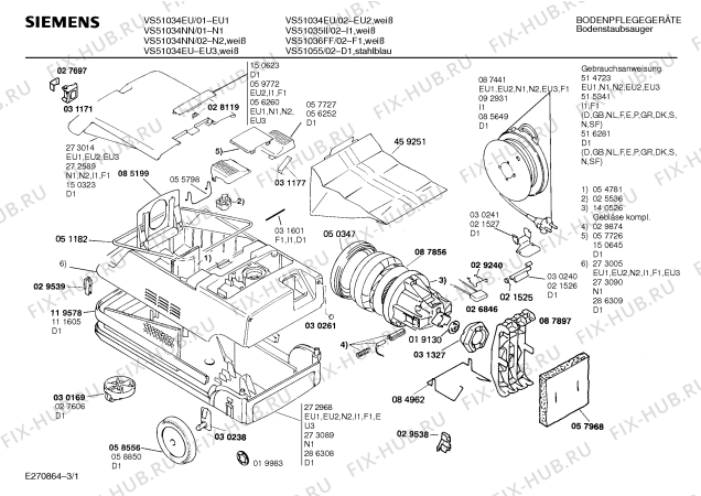 Схема №2 VS51036FF super 510 с изображением Кабельная катушка для электропылесоса Siemens 00092931